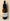 Juren Tea Tree & Coconut Oil Nail Treatment Dropper 30ml